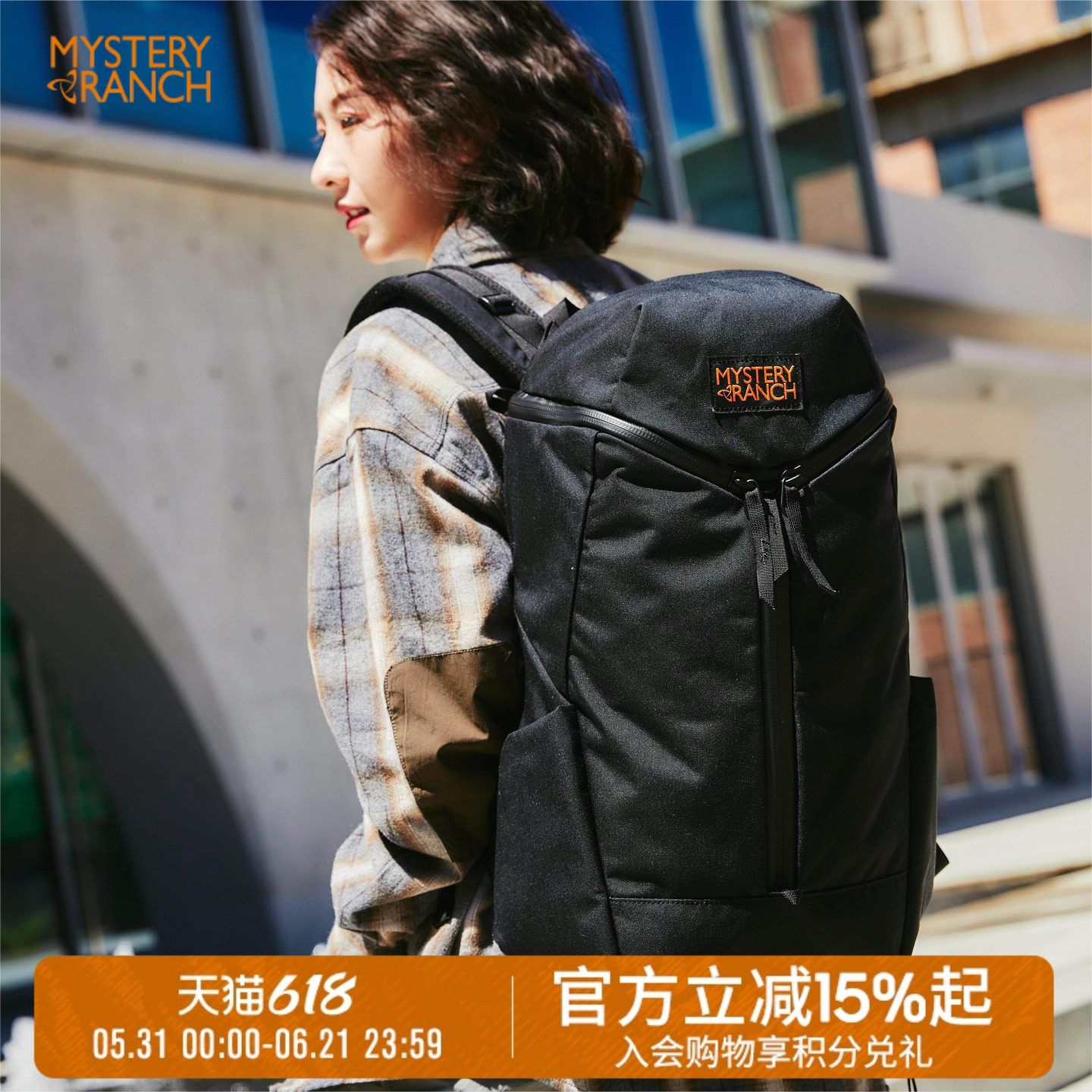 MYSTERY RANCH神秘农场Catalyst 催化剂工作旅行远足通用双肩包