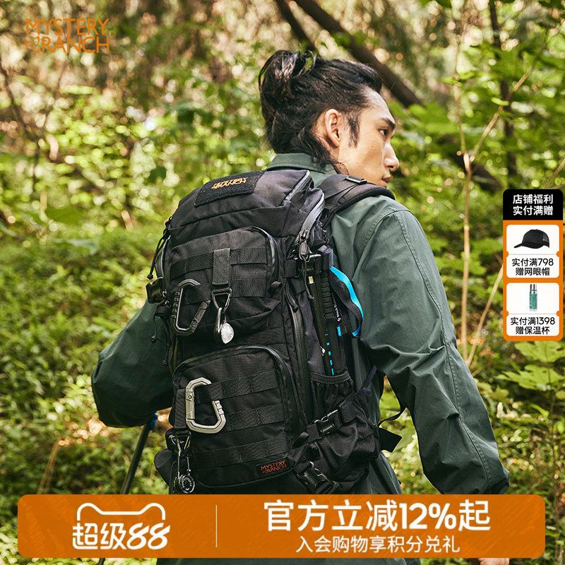神秘农场户外通勤战术机能双肩包图片
