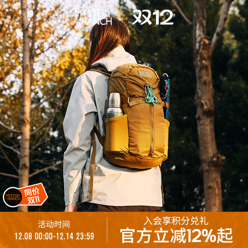 神秘农场云雀mini户外登山包