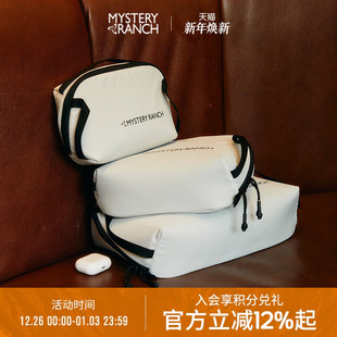 神秘农场Mission 神秘牧场便携电子设备收纳包 Control