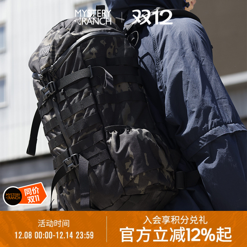 战术机能双肩背包神秘农场