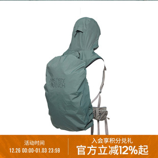 Pack Fly Cover背包防雨罩折叠收纳 RANCH神秘农场Super MYSTERY