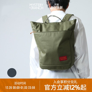 18L Market 22L休闲双肩手拎背包 RANCH神秘农场Super MYSTERY