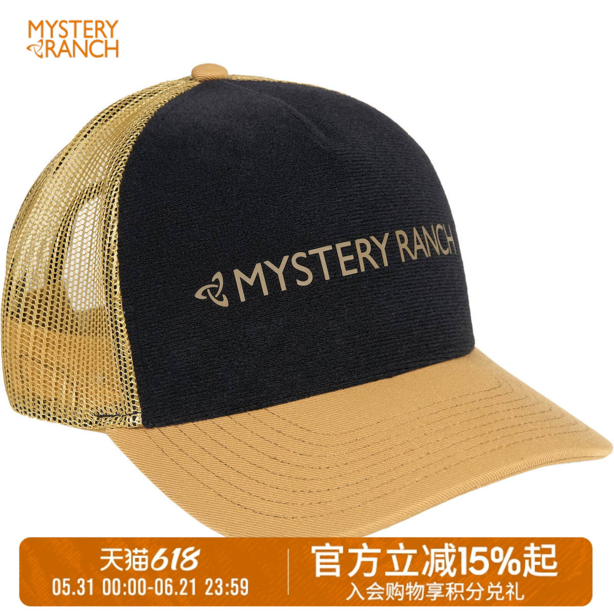 MYSTERY RANCH神秘农场卡车帽棒球帽狩猎帽
