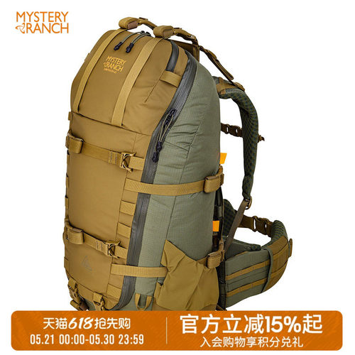 户外徒步狩猎登山背架双肩包