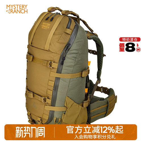 户外徒步狩猎登山背架双肩包