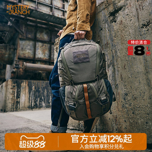 神秘农场电脑包旅行通勤包