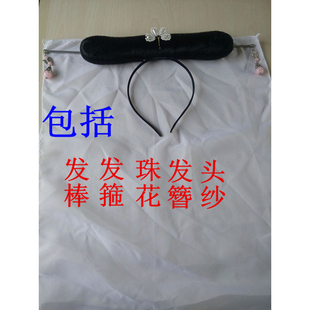 古装道具许仙白素贞观音头饰白蛇传白娘子假发小青法海钵盂头套