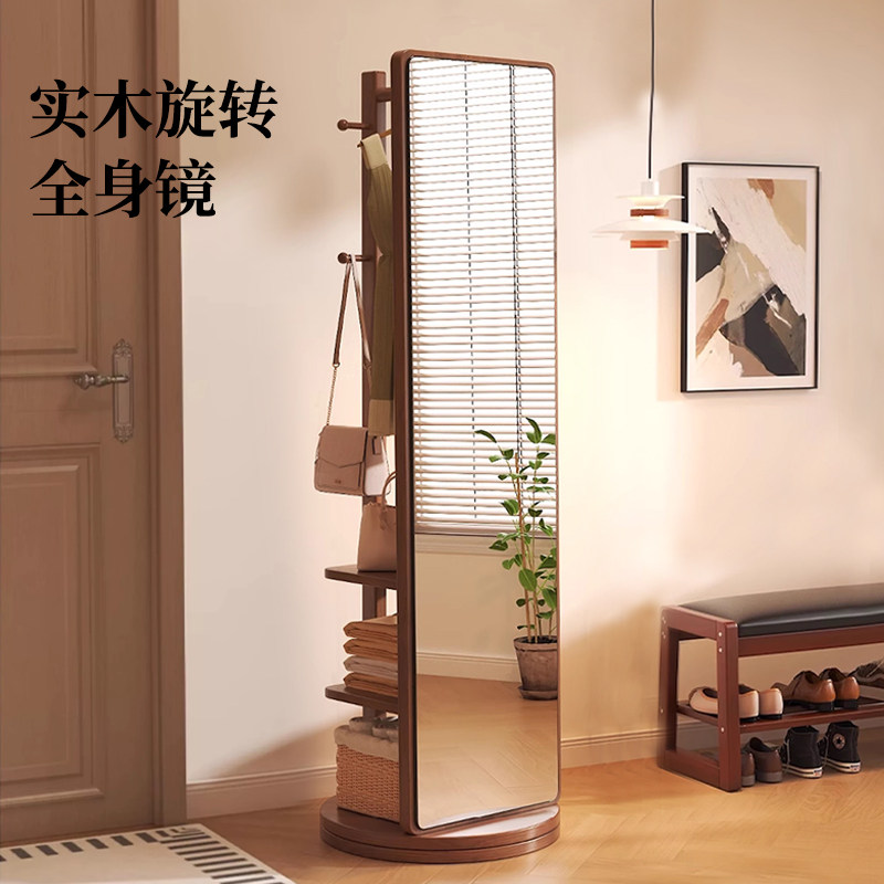 全身镜落地镜家用卧室旋转可移动全身镜挂衣架一体镜子全身全身镜