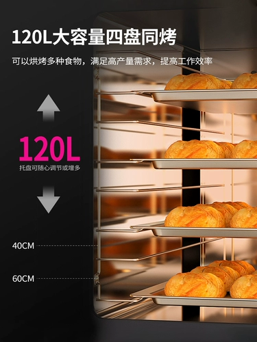 Lechuang горячий воздух циркулирующая духовка, коммерческий большой хлеб с запеченным хлебом, Hapron Pizza Отдельная комната Луна торт магазин ветровой печь