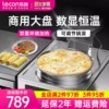 Товары от lecon乐创如当专卖店