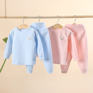宝宝保暖内衣两件套纯棉秋装 婴儿高腰护肚秋冬季 套装 儿童秋衣秋裤