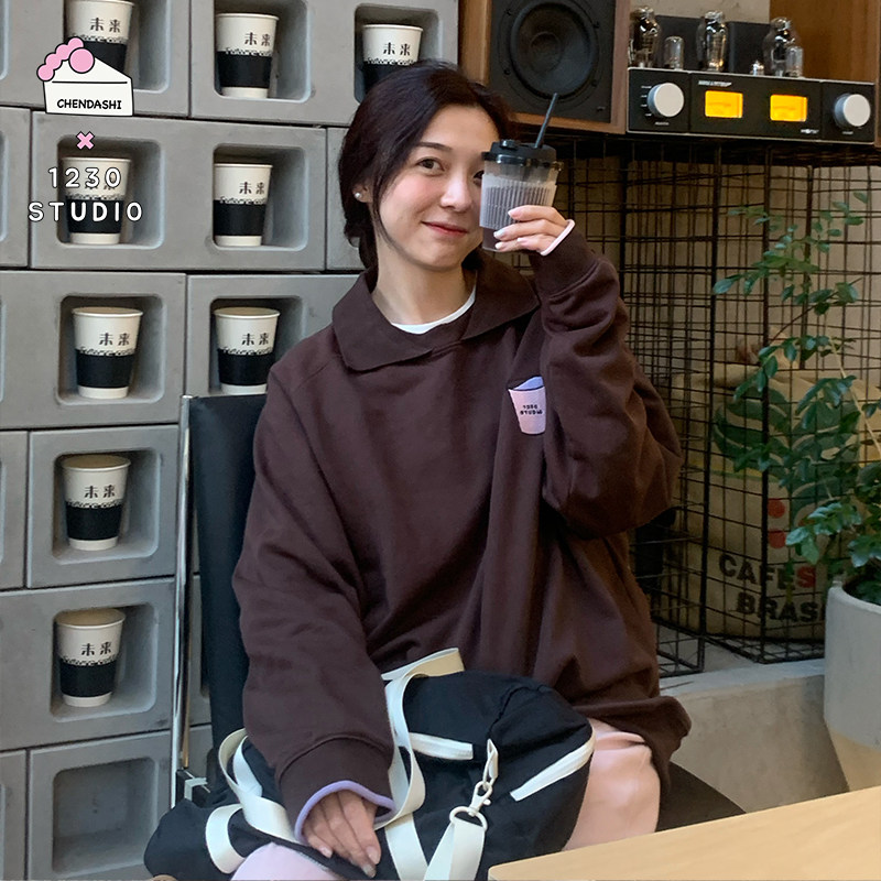 陈大事1230studio 请你喝咖啡 复古咖啡豆色翻领纯棉卫衣宽松版型