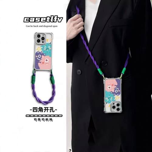 粉怪兽球球华为p70手机壳