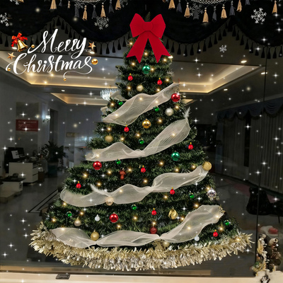 玺切丽圣诞节装饰毛条圣诞树