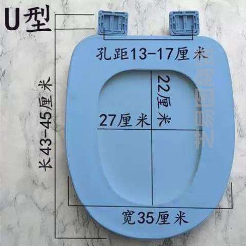 轻便泡沫柔软发泡座圈彩色座便器软马桶盖家用软圈通用软盖圈坐垫