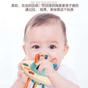 玩具早教婴儿乐飞碟0岁锻炼1宝宝抽抽精细手指个一月乐动作6拉拉