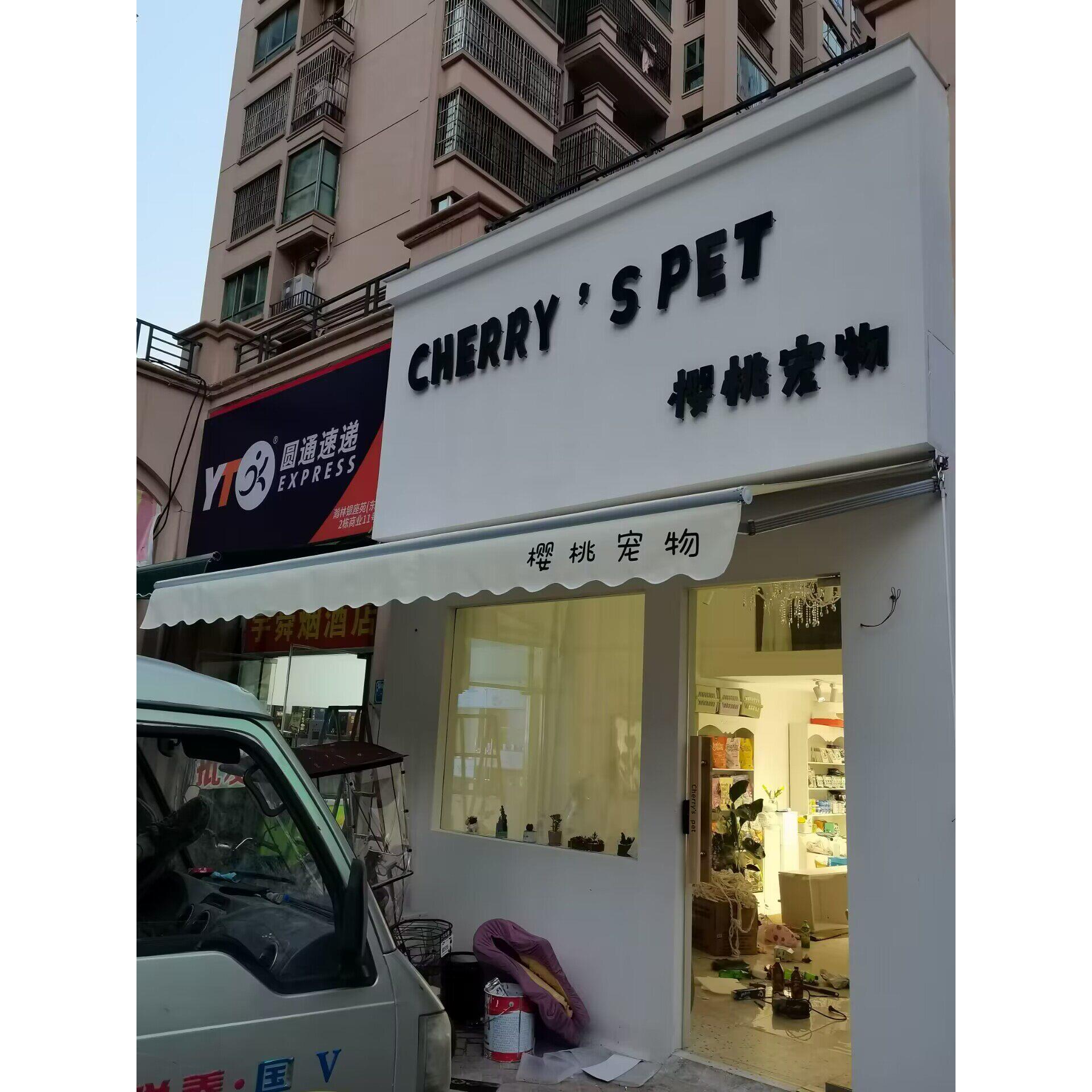 雨棚遮阳棚折叠伸缩式户外遮雨蓬阳台雨篷铝合金手摇停车棚遮阳棚
