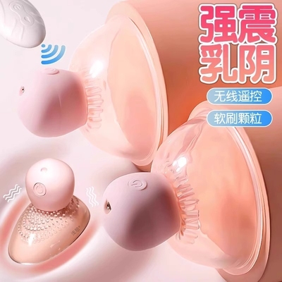 胸部按摩器乳腺疏通增大丰胸仪器产品女性自熨器玩具小型静音用品