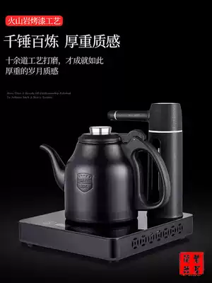 Automatic water and electricity kettle 304 stainless steel intelligent variable frequency insulation kettle quick cooking pot tea set