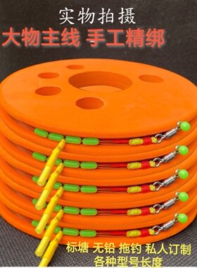 钓千金大物线 无铅黑坑标鱼巨物金钢结大物线组低延展高强度