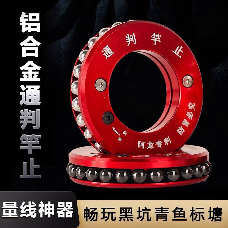 阿龙新款通判竿止滑轮竿止锁杆顺滑不卡竿合金材质经久耐用标坑图片