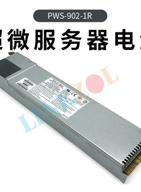 超微 SUPERMICRO ABLECOM PWS-902-1R 900W 服务器冗余电源模块