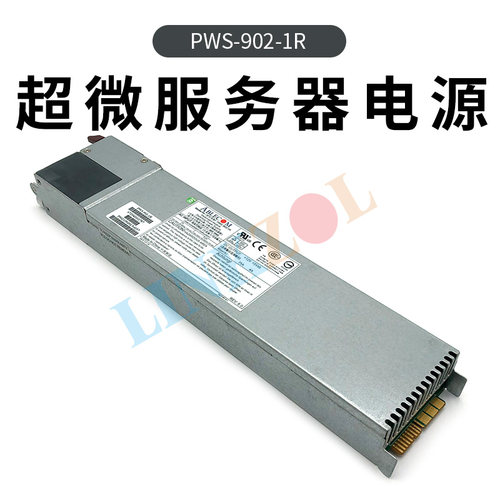 超微 SUPERMICRO ABLECOM PWS-902-1R 900W 服务器冗余电源模块
