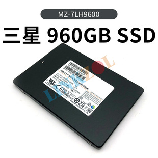 全新Samsung/三星 PM883 960G SATA接口 企业级 固态硬盘SSD