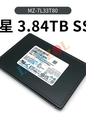 全新拆Samsung/三星 PM883 3.84TB SATA接口 企业级 固态硬盘SSD