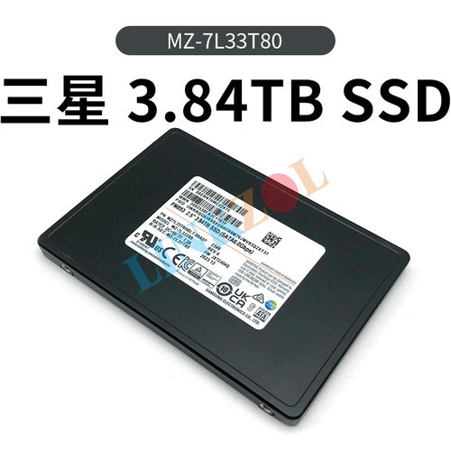 全新拆Samsung/三星 PM883 3.84TB SATA接口 企业级 固态硬盘SSD