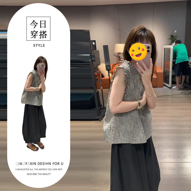单件/小众简约百搭2026夏季新款韩版宽松百搭格子上衣时尚休闲裤