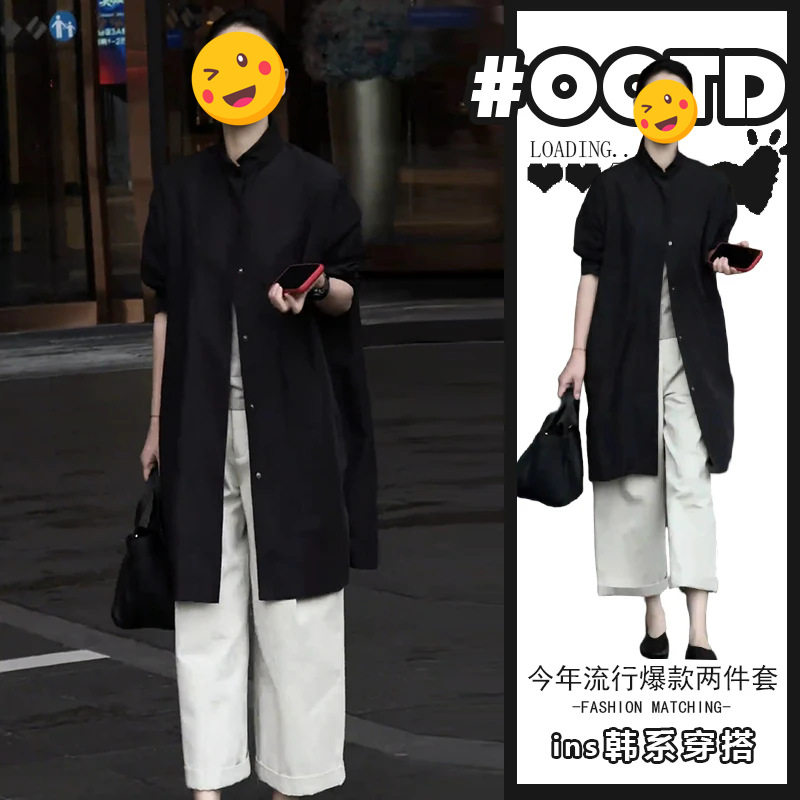 单件/2026年新款韩版宽松百搭女赫本风显气质中长款外套休闲裤潮