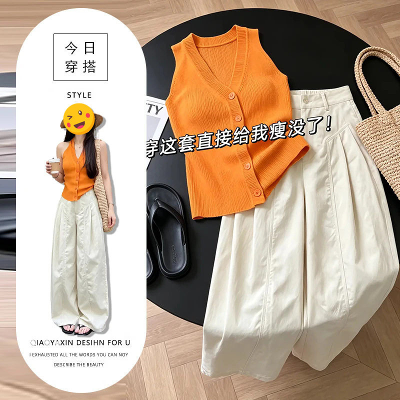 2026夏季辣妹修身橘色上衣高腰遮胯休闲裤欧美纯欲显气质两件套潮