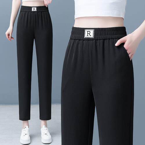 裤子女夏季2026薄款高腰女裤宽松显瘦夏天九分黑色小脚哈伦休闲裤
