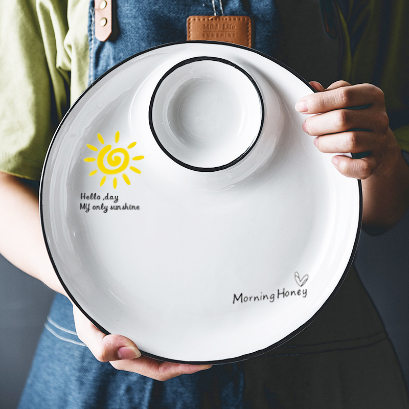 北欧饺子盘带醋碟薯条创意陶瓷