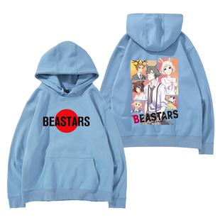 野兽巨星雷格西路易BEASTARS动物狂想曲连帽卫衣男士加绒宽松秋冬