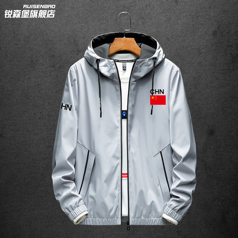 中国China国家队服运动足球训练男装开衫连帽夹克外套宽松长袖衫