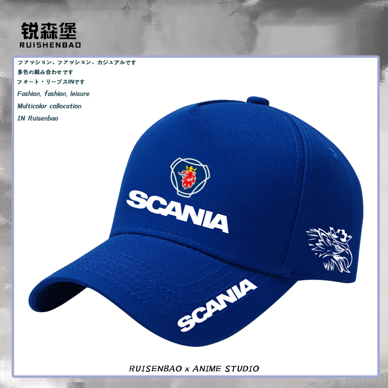 斯堪尼亚车标定制萨博