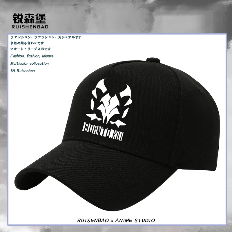 碧蓝档案动漫周边鬼方佳