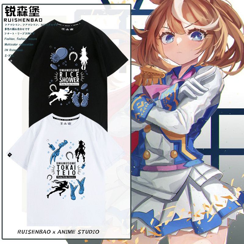 赛马娘游戏动漫东海帝王米