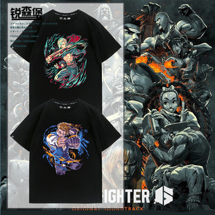 街头霸王6街霸游戏卢克爱德周边联名T恤夏季男纯棉短袖上衣潮百搭