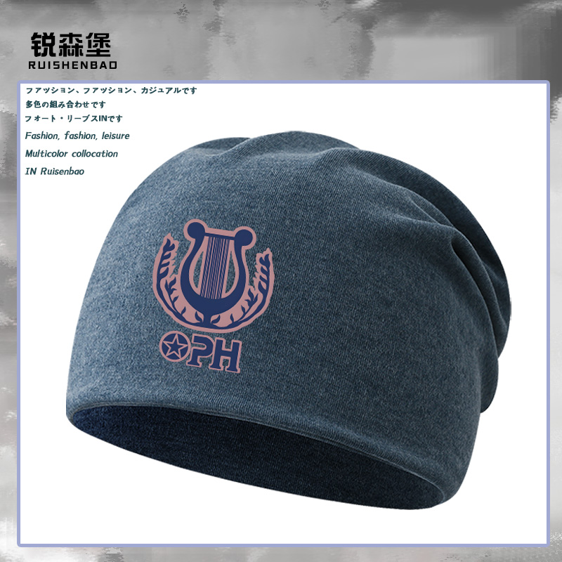 第五人格游戏周边oph战队电