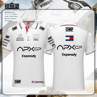 POLO短袖 F1狂飙飞车电影赛车手APXGP同款 T恤周边翻领上衣夏男宽松