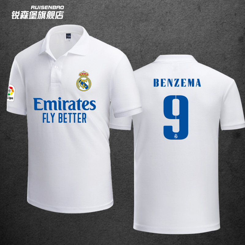 西甲联赛本泽马9阿扎尔7皇马球队