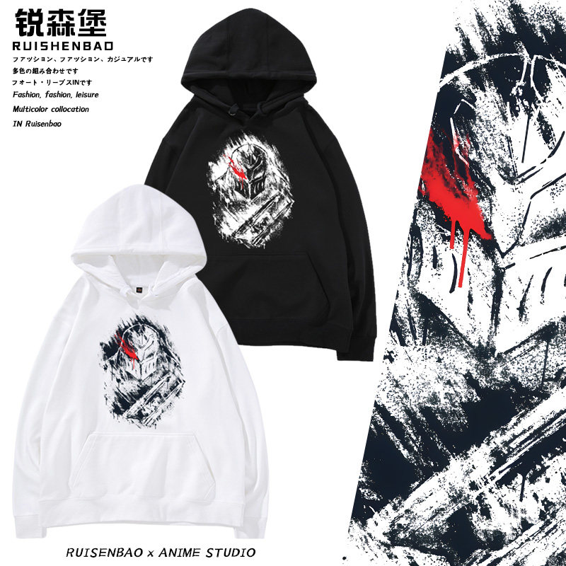 LOL联盟游戏英雄影流之主劫周边连帽卫衣青少年男潮宽松加绒秋冬