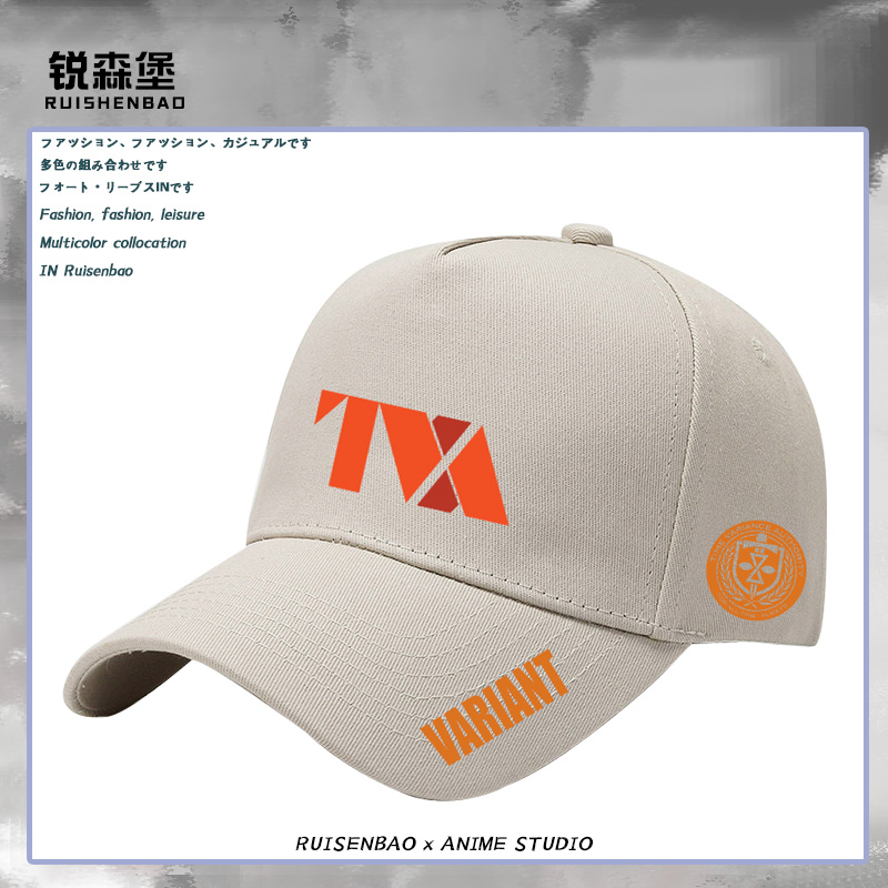 漫威LOKI洛基2美剧时间管理局