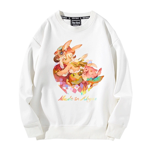 来自深渊动漫娜娜奇周边二次元cos服痛衣秋冬圆领卫衣男休闲宽松