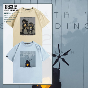 少女终末旅行联名游戏死亡搁浅2周边T恤衫短袖夏季纯棉上衣男休闲