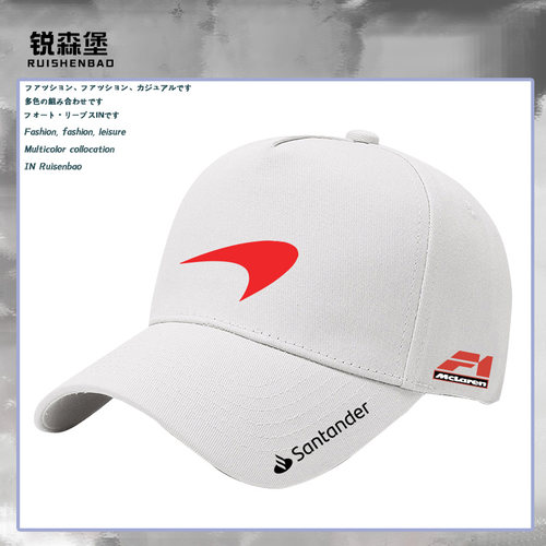 FI迈凯伦车队MCLAREN赛帽子